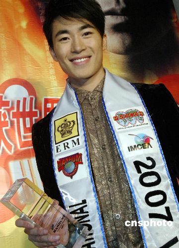 郑宇光夺得世界男模特大赛总冠军-中国广告网