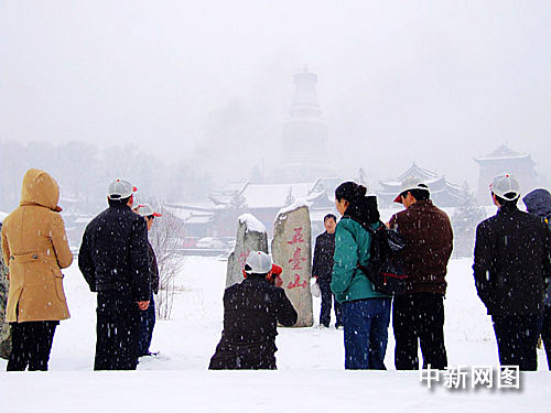 雨雪致五台山降温 最低温度零下15度左右-忻州