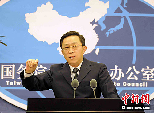 ��̨�죺�����й���Ӧ�����������ͬ���������