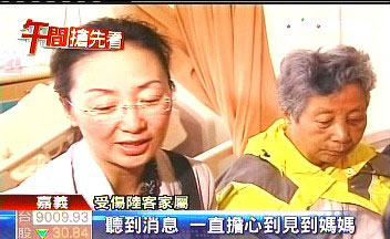 ������ҹû���ۡ�ɽ��������ҹ�ϸ�����ɽ��ͼ��