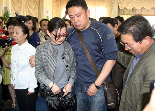 ��ͼ:��½�����οͼ���½����̨̽���������ˣ�4��