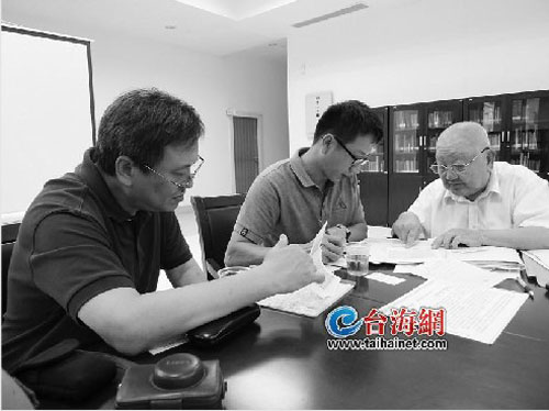 林祖密:台湾沦陷后申请恢复中国国籍台胞第一