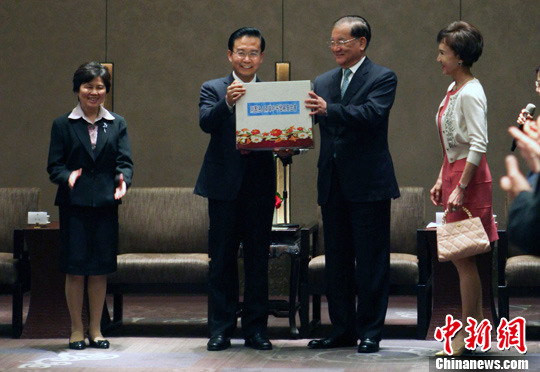 中国国民党荣誉主席连战会见苏树林