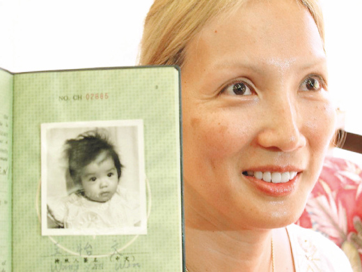 在美“台裔”女子靠49年前旅行证件找到哥哥(图)