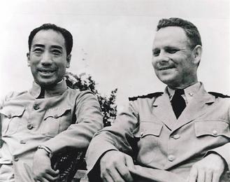 美国前外交官:中美合作所专门对付间谍