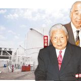 台湾三名神秘富豪去年悄赚178亿齐登福布斯榜