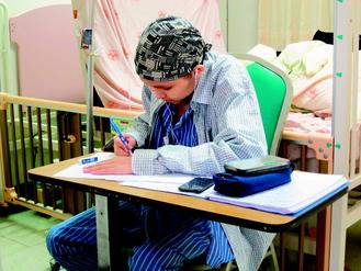 台湾血癌学生数学<em>奥林匹克</em>摘金:数学让我忘记