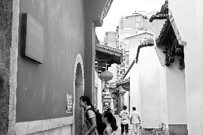 涉台文物福州建宁会馆:昔日繁华的“微缩影”