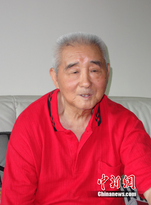 点图查看下一页