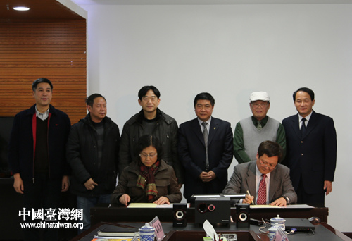 贵州职业技术学院与台湾中州科技大学展开合作