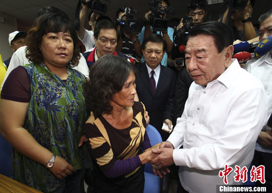 点图查看下一页