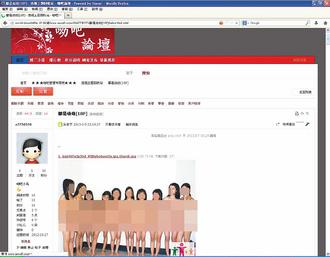 点图查看下一页