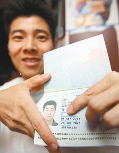 �������뾳̨��֤���Ա���ע����X�ԡ���ͼ��