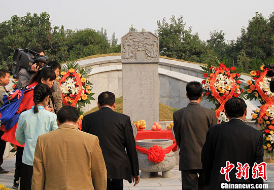 两岸人士河南沁阳为曹瑾墓园开园