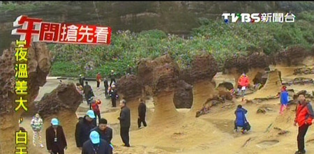 台湾野柳地质公园票价涨看“女王头”要多掏30元