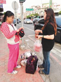 ̨��Сѧ����ͷ����������Ϊ�������׷ֵ���ͼ��