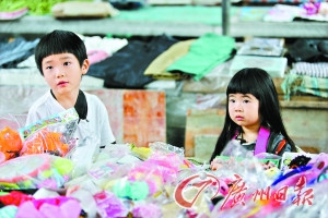 ���ְ�2�����ó�ͻ�ܸ��ɽ�ì�ܳɽ�Ŀ����