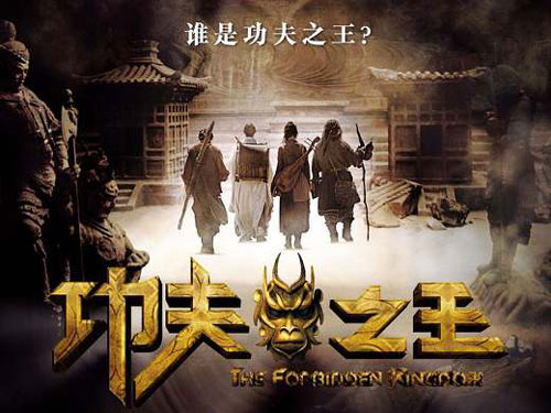 奥运大片伦敦制造明星云集堪比好莱坞(图)