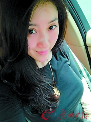 疑似冯喆白富美女友曝光任地产公司副总(图)