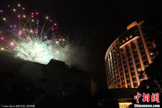 点图查看下一页