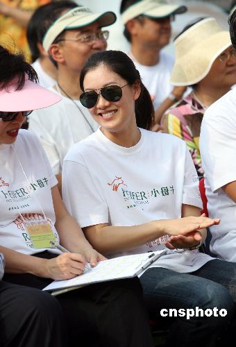 点图查看下一页