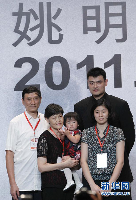 体坛青胜于蓝:姚明不辱大姚名号马队登峰造极