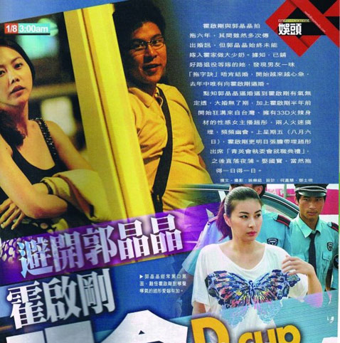 点击图片可在新窗口打开