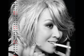 糂�j��2011�e�y�^�d
