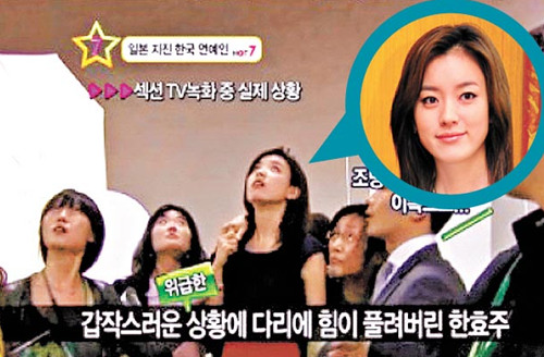 �������ձ����ܽ�̱�� �д��ſ���������ȫʧ��