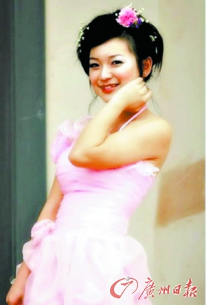 ����ıŮ����ĩ������Ļ�ع����������ŭ����