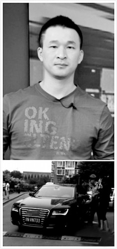 网曝刘刚持械逞凶恐吓“小心点”经纪人否认械斗