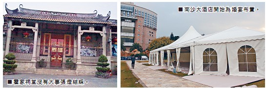 点图查看下一页