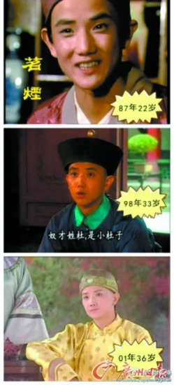 �����顷��С���ӡ���Ա�������ߺ�������������