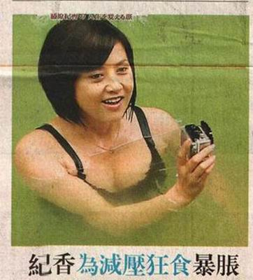 点图查看下一页