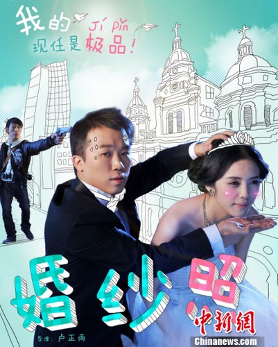 《嘻哈三部曲》风靡 《绝世高手》刮嚯哈旋风