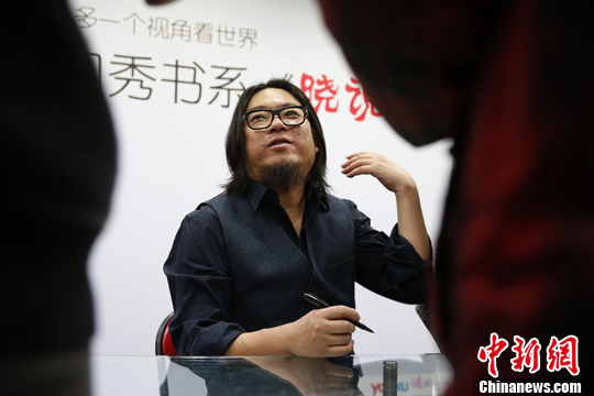 高晓松宣布去年已离婚身在巴西看世界杯暂失联