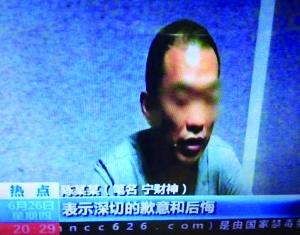 点图查看下一页