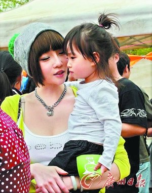 点图查看下一页