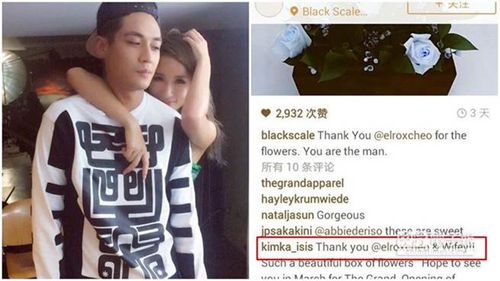 萧亚轩与男友被疑好事将近被友人称呼“他老婆”(图)