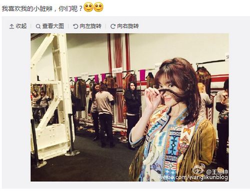 ������ɹ����С��衱������Ƥ��Ц���ȣ�ͼ��