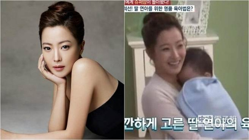 ��ϲ�����������ط�Ů����ѧÿ�»�150��Ԫ��ͼ��