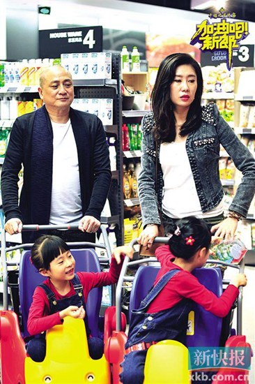 汤镇业妻子近照曝光 老夫少妻成幸福模板(图