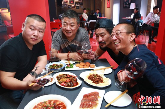 ��̫�Ǹ��˰ɡ������μ�������Ӱ������Ӱ�Ӿ�չӳ