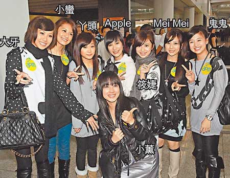 台少女组合黑涩会袭港场面失控 经理人流血(图