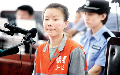 闁绘劗鎳撻崵顕€宕堕崜褍顣婚柛娆樺灠濠€顏堝棘閹殿喚宕堕柛娆欑稻婢э箑顕i埀锟�
