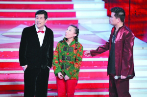 舅姥爷张艺谋开口 小沈阳献出第一次(图)-第