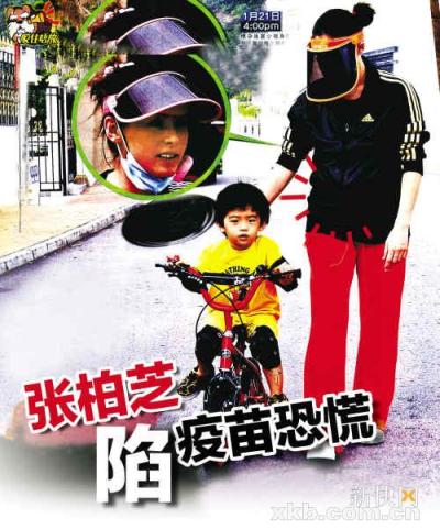 点击图片可在新窗口打开
