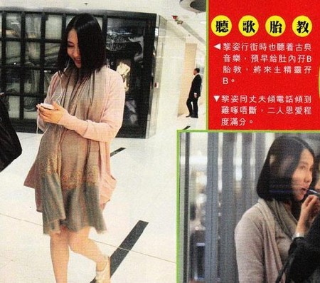 点击图片可在新窗口打开