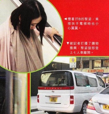 点击图片可在新窗口打开