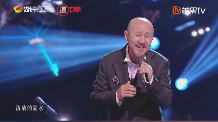 道中华丨太治愈！腾木格尔再唱《天堂》 唱出心中最美的净土